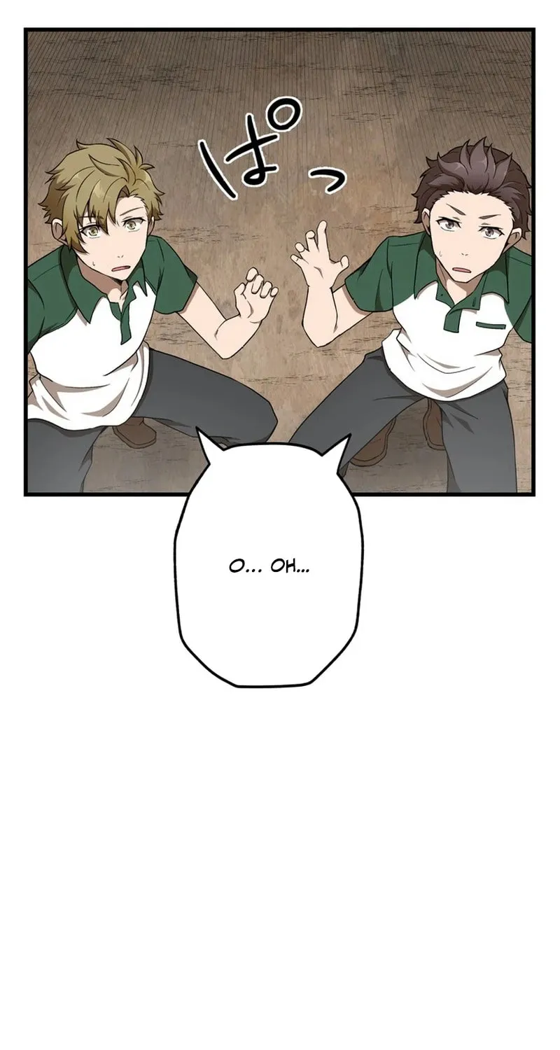 Chapter 32 — page 33