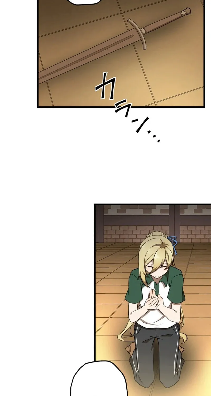 Chapter 32 — page 58