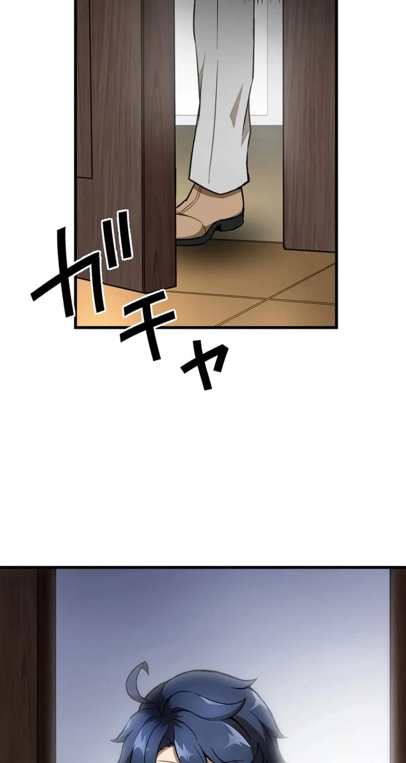 Chapter 32 — page 62