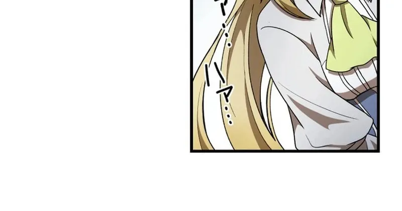 Chapter 35 — page 21
