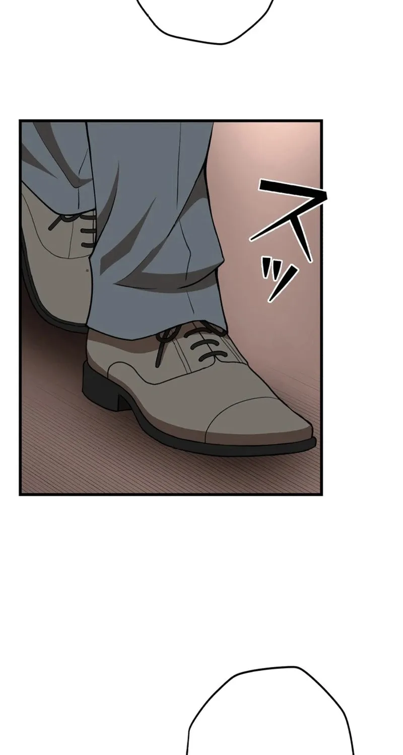 Chapter 36 — page 70