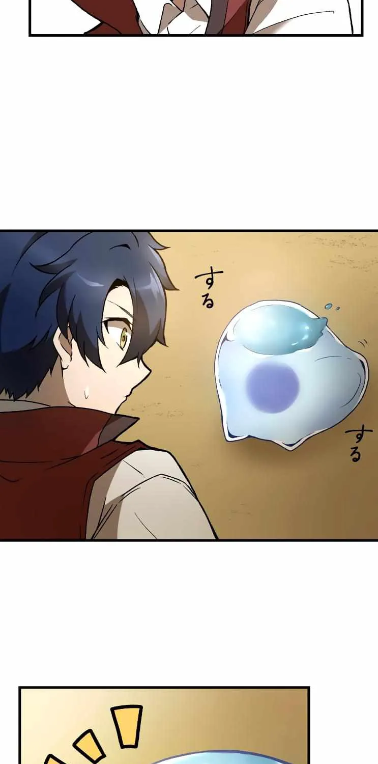 Chapter 5 — page 69