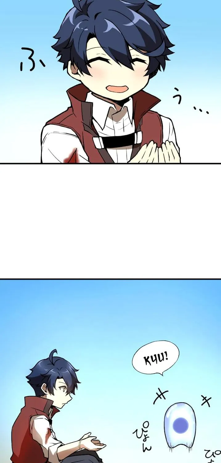 Chapter 5 — page 73