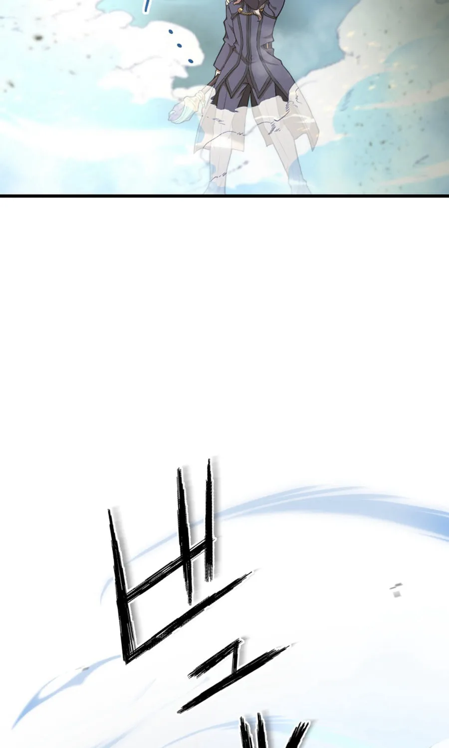 Chapter 41 — page 48