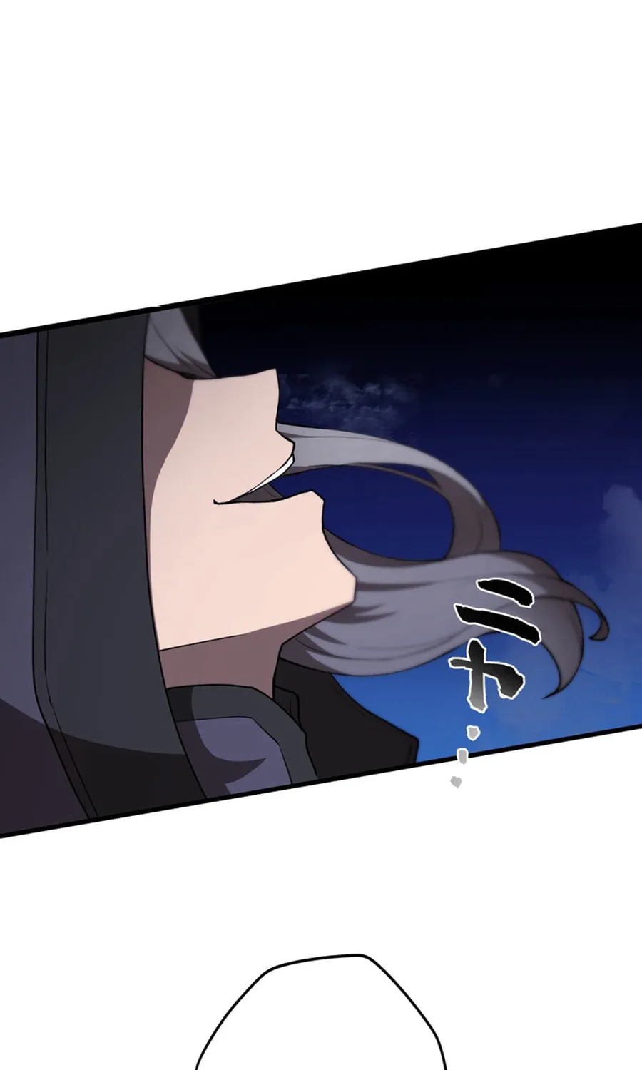Chapter 42 — page 2