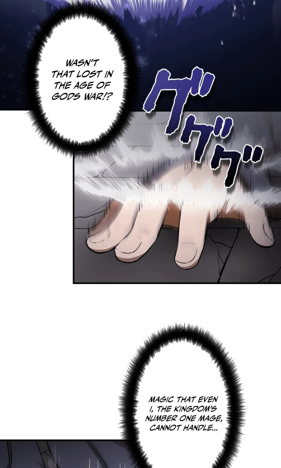 Chapter 42 — page 72