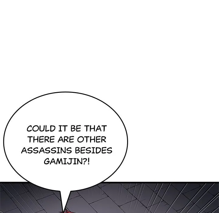 Chapter 45 — page 51