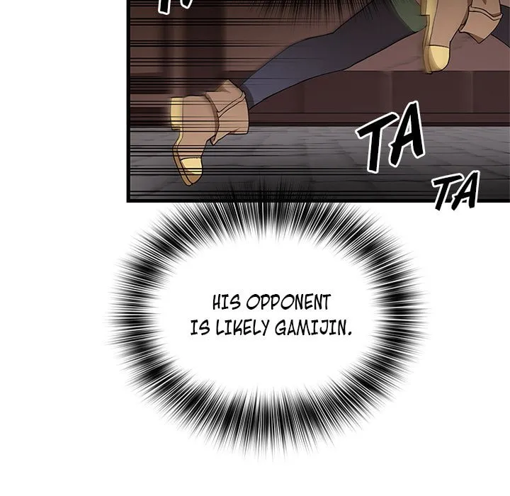 Chapter 47 — page 9