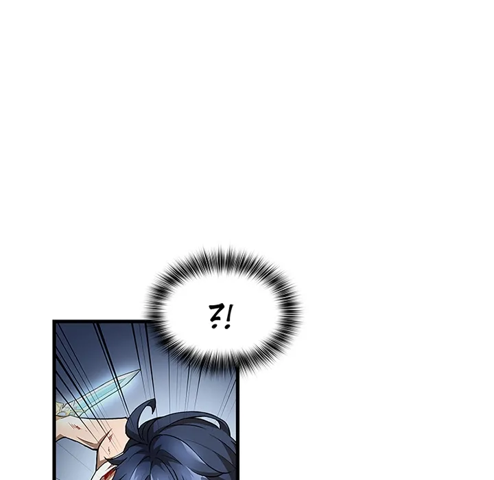 Chapter 49 — page 136