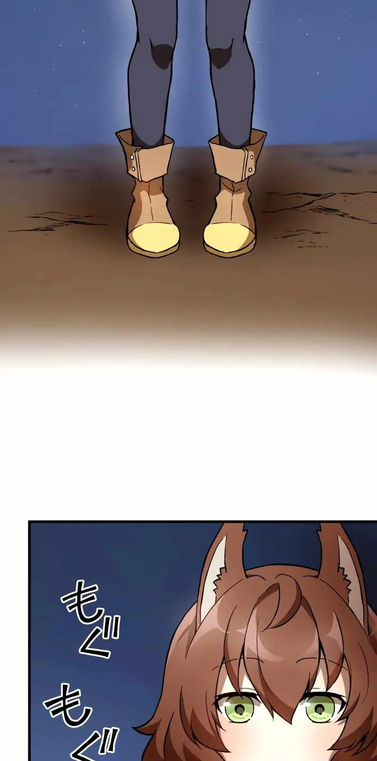 Chapter 7 — page 3