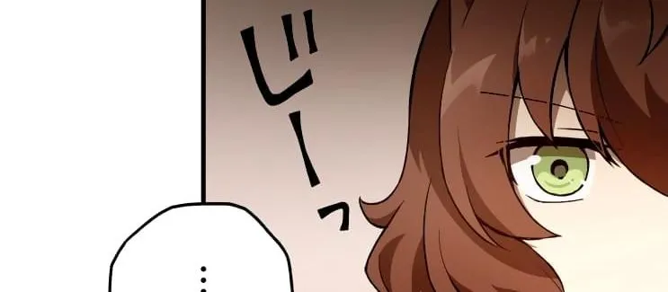 Chapter 8 — page 6