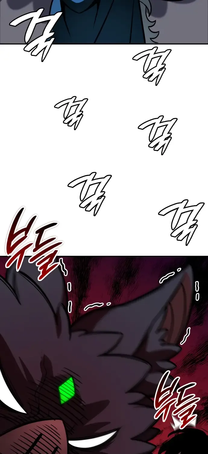 Chapter 14 — page 23