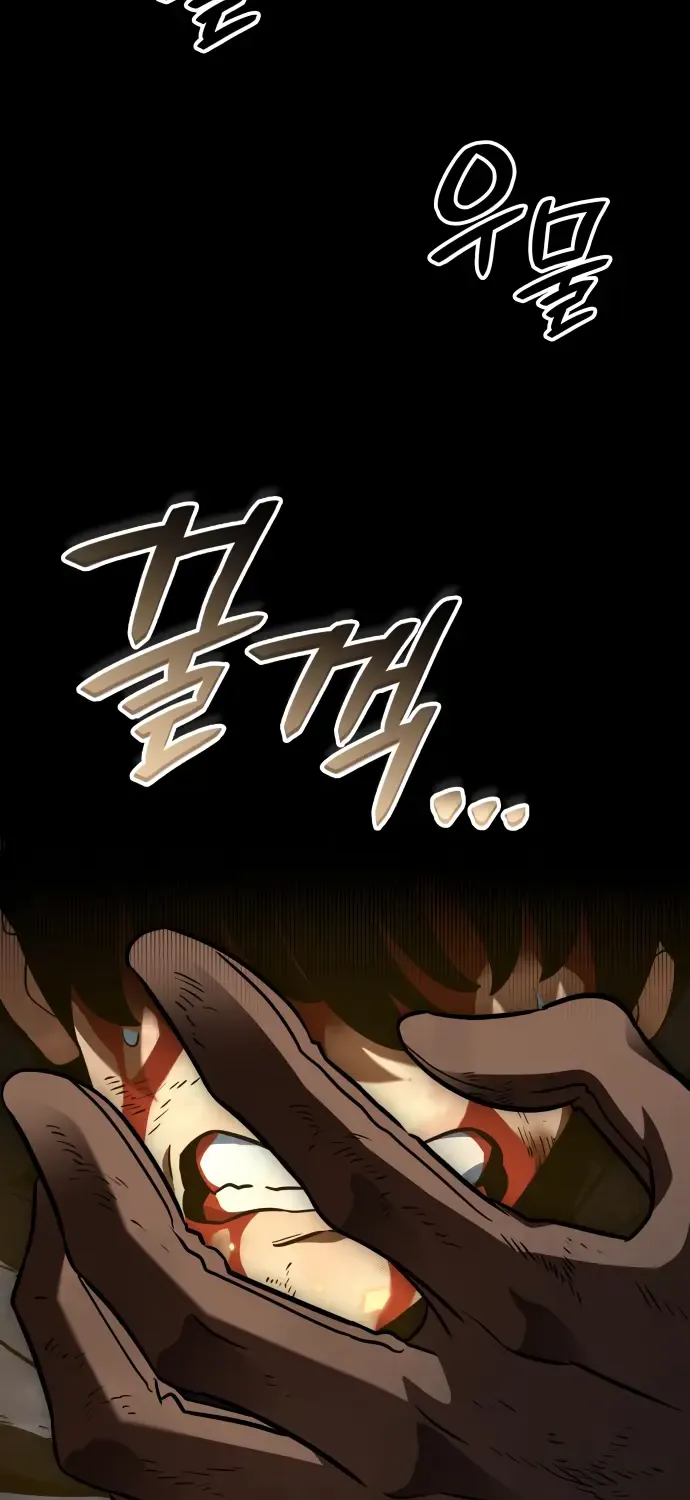 Chapter 17 — page 89