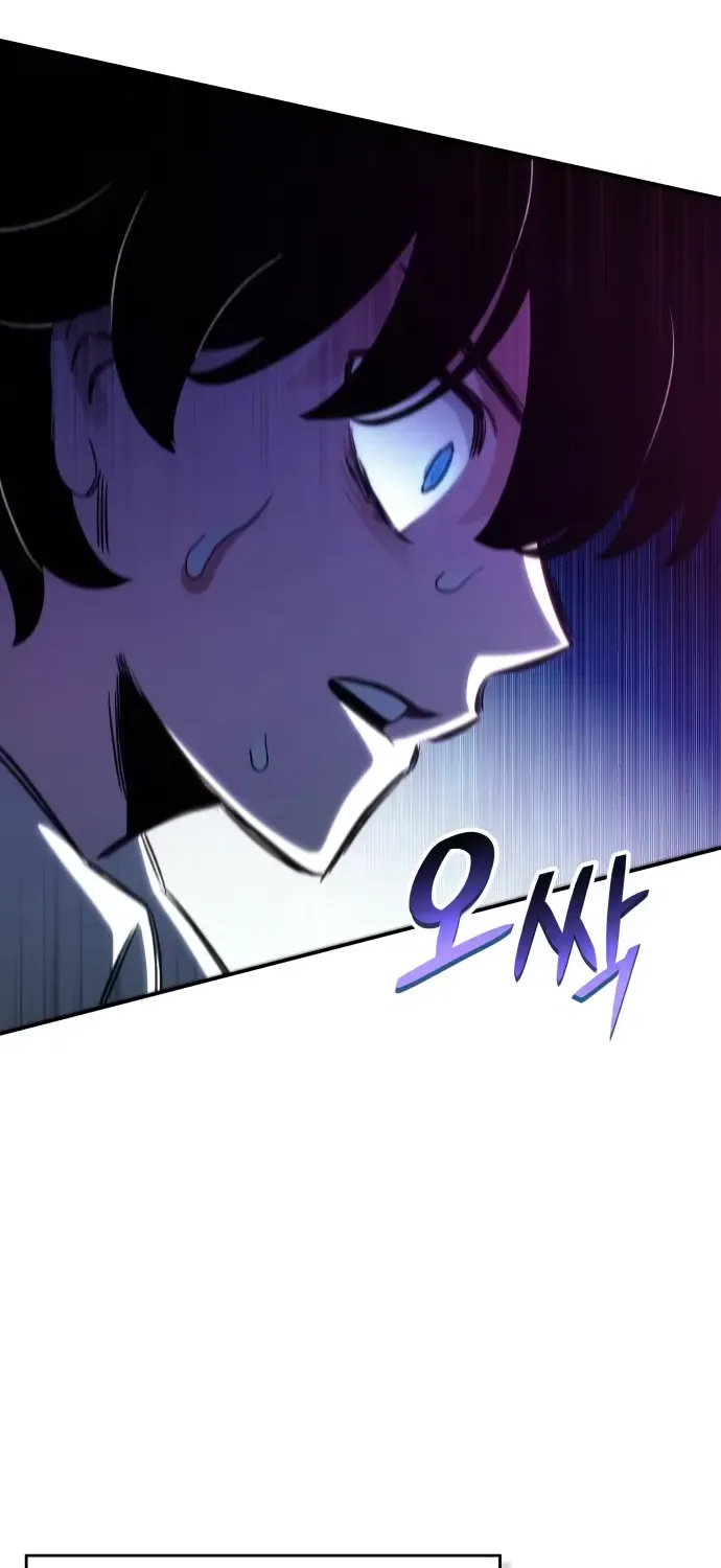 Chapter 18 — page 135