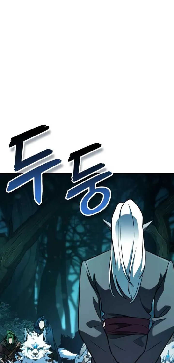 Chapter 20 — page 74