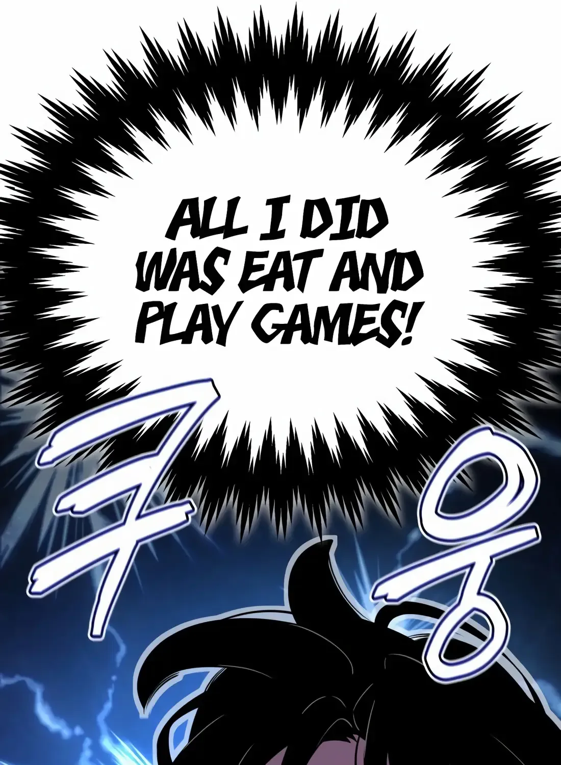 Chapter 3 — page 21