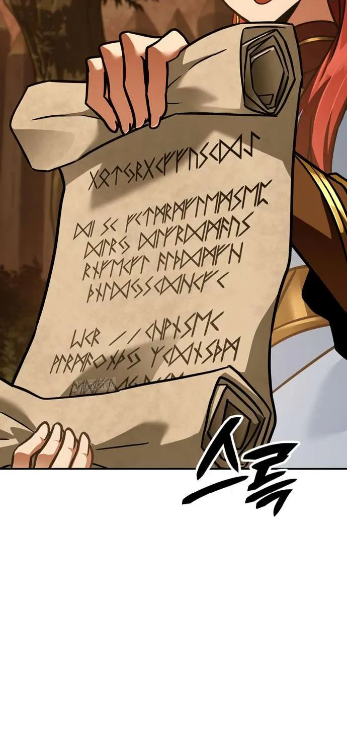 Chapter 25 — page 68