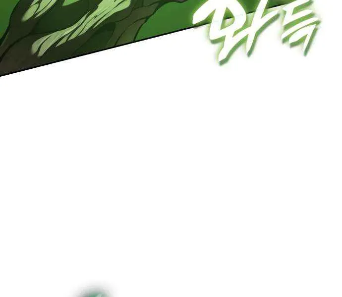 Chapter 26 — page 122
