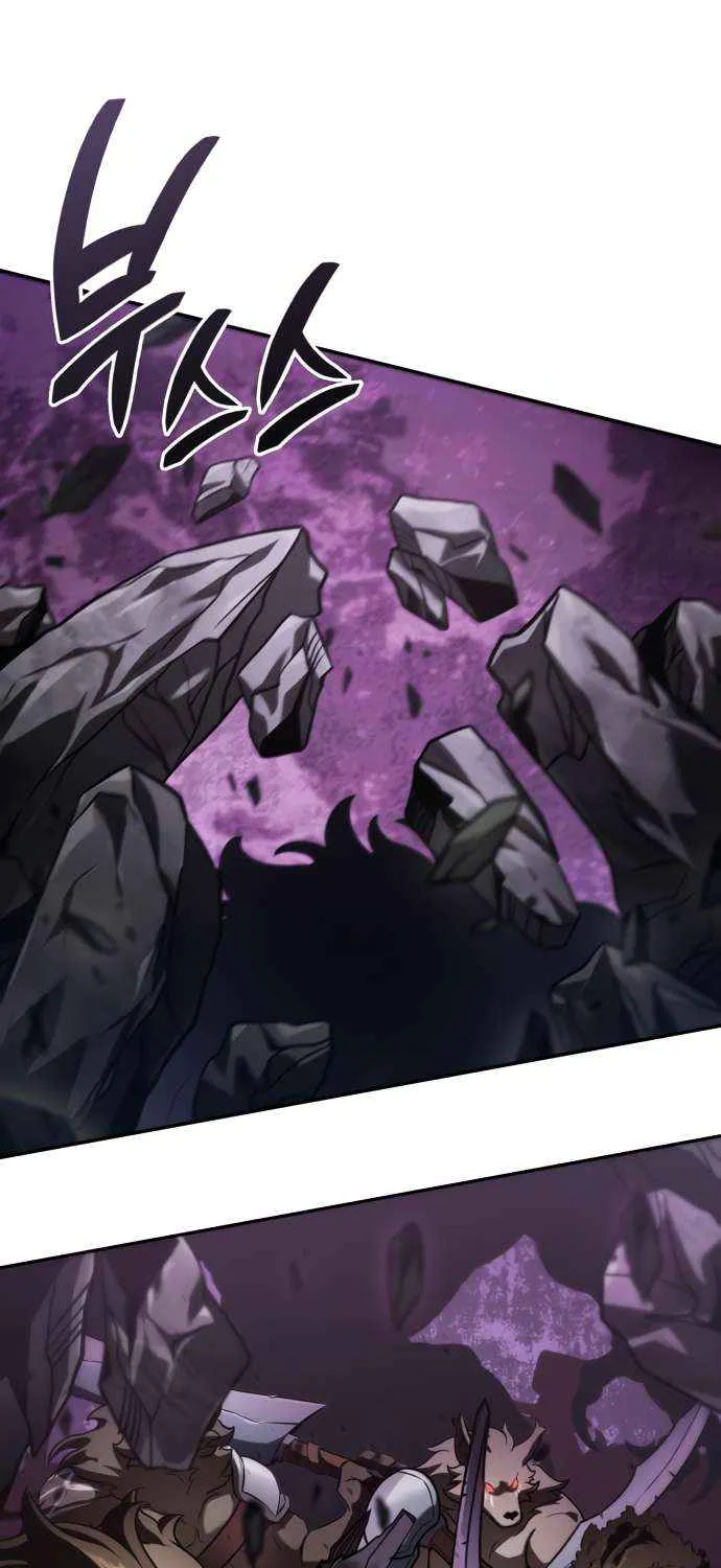 Chapter 26 — page 53