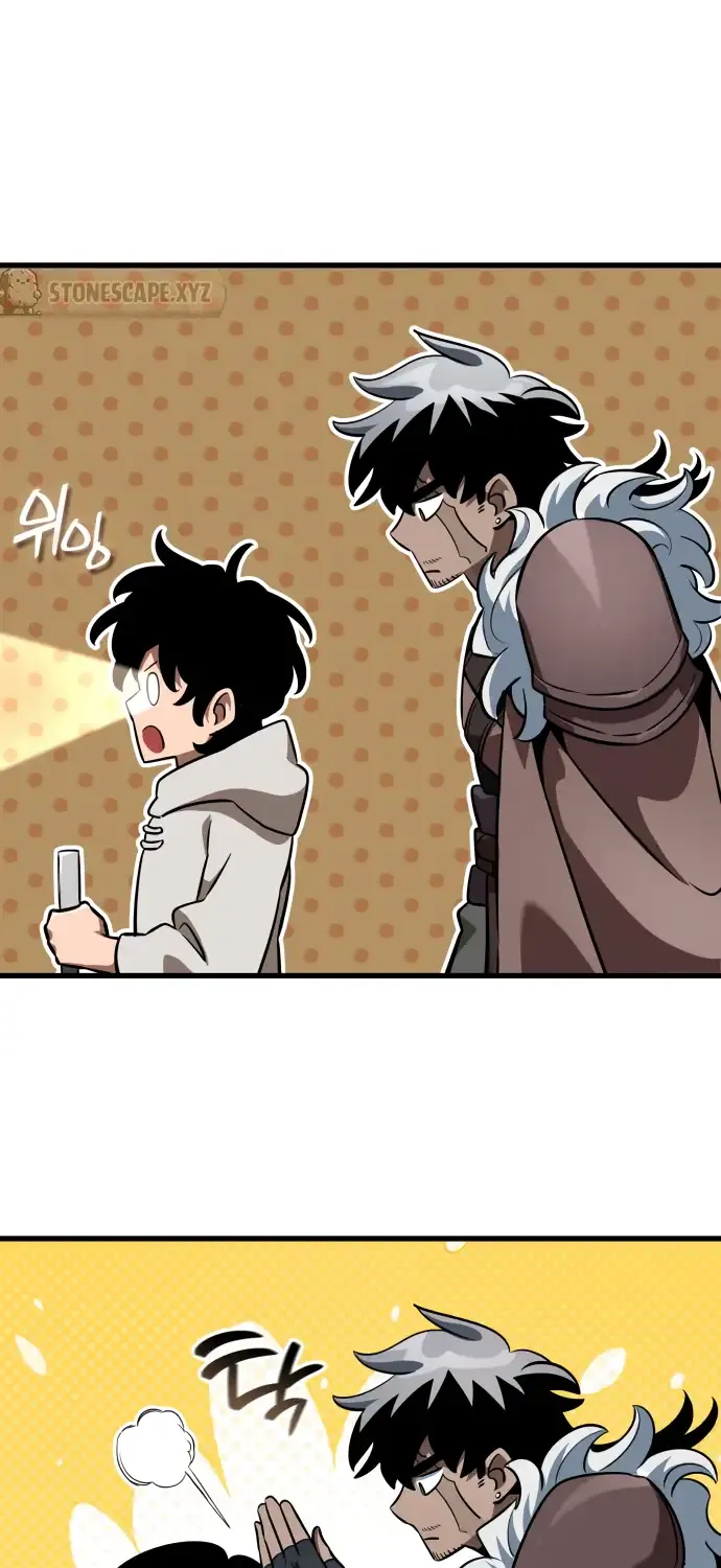 Chapter 33 — page 5