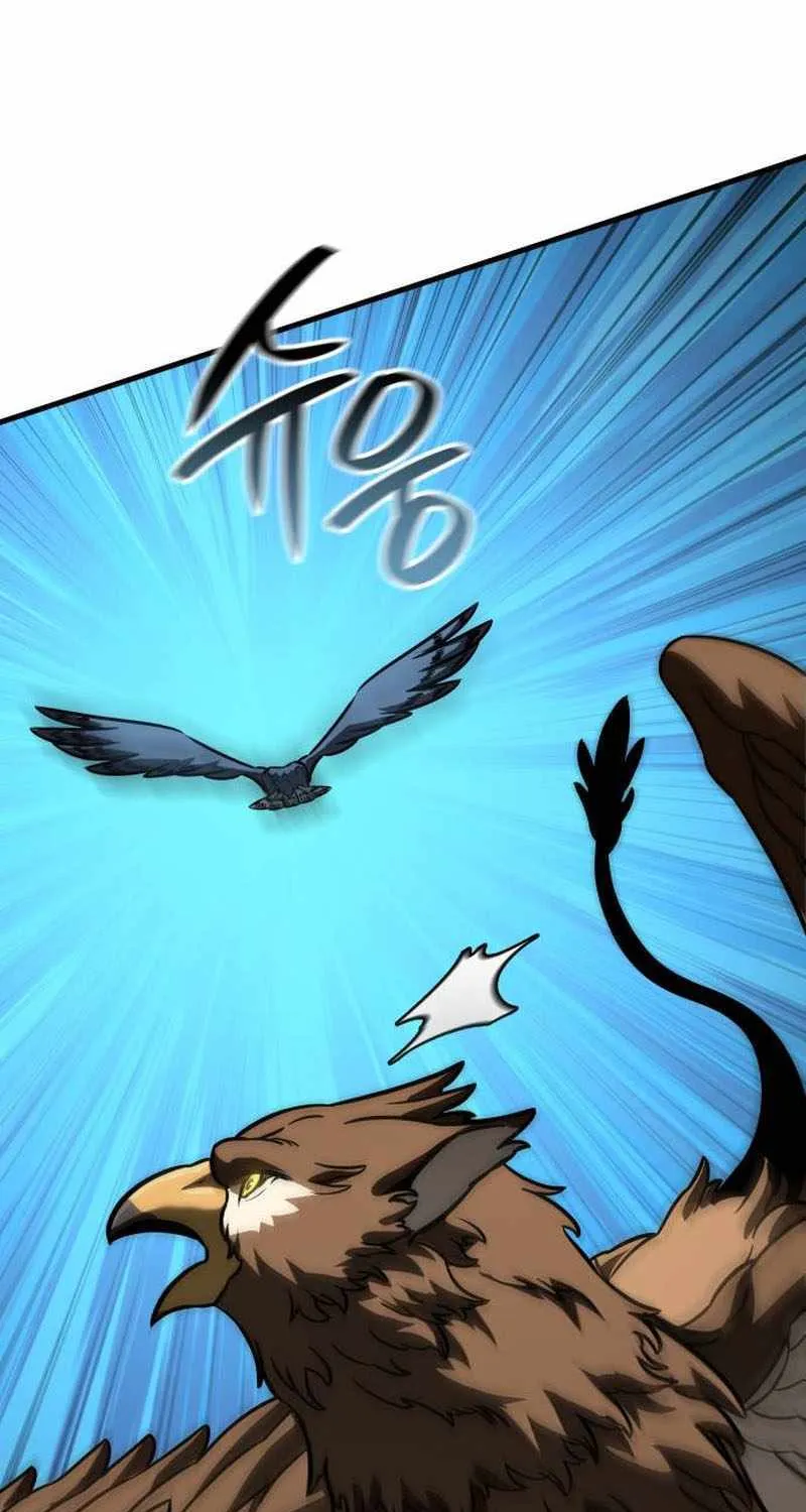 Chapter 34 — page 6
