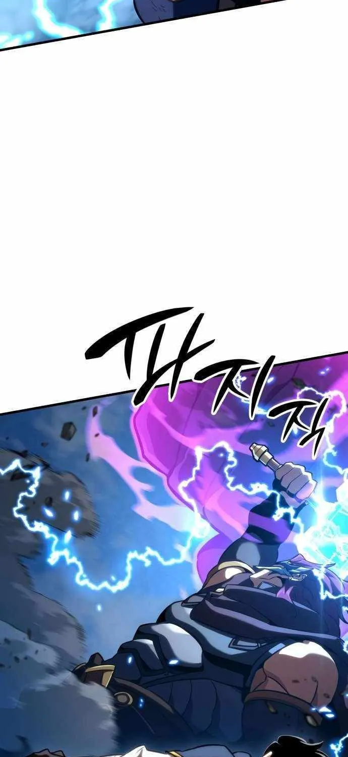 Chapter 39 — page 45