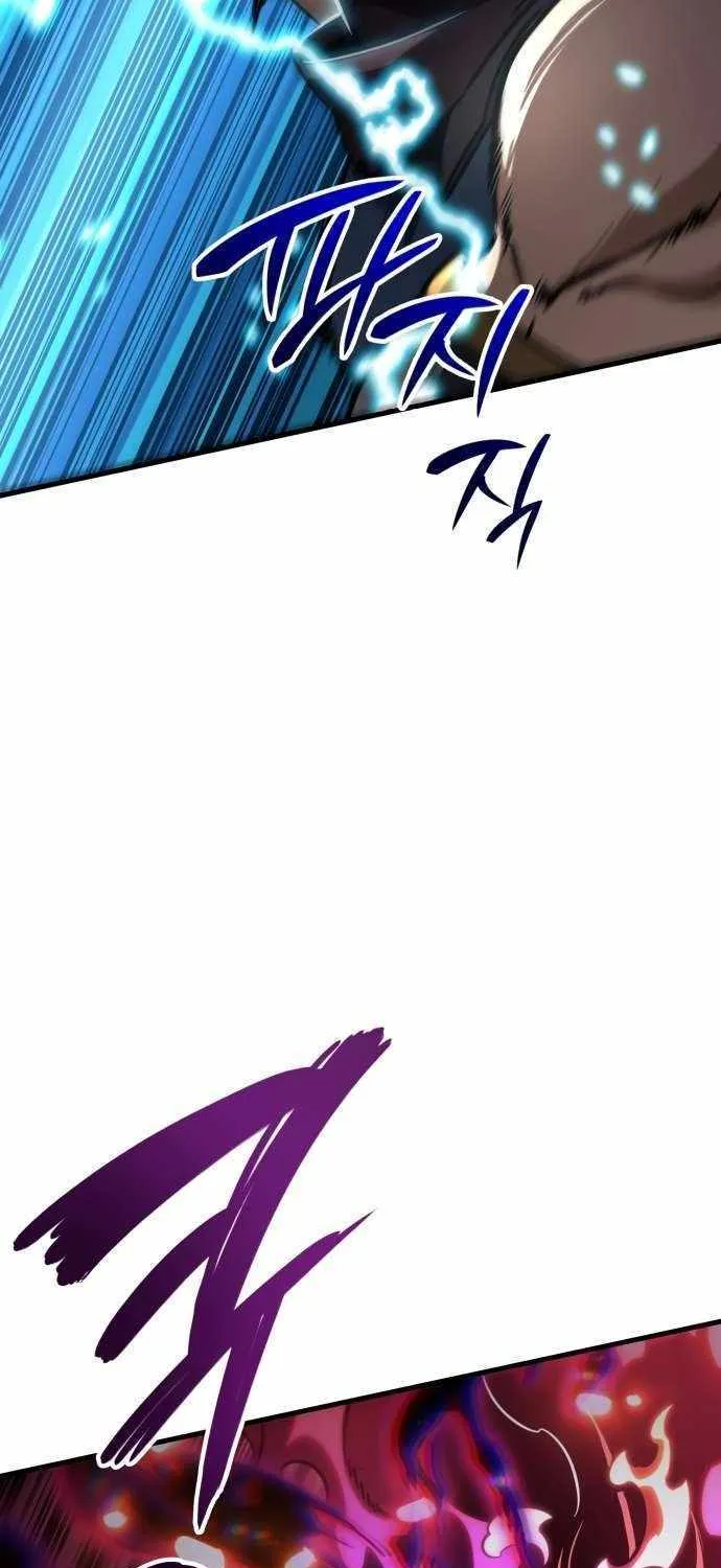 Chapter 39 — page 98