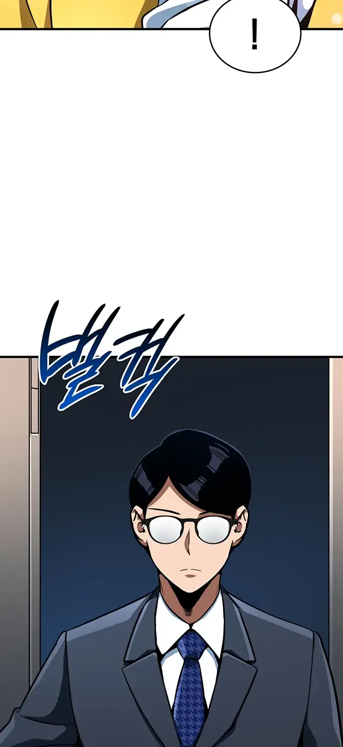 Chapter 5 — page 5