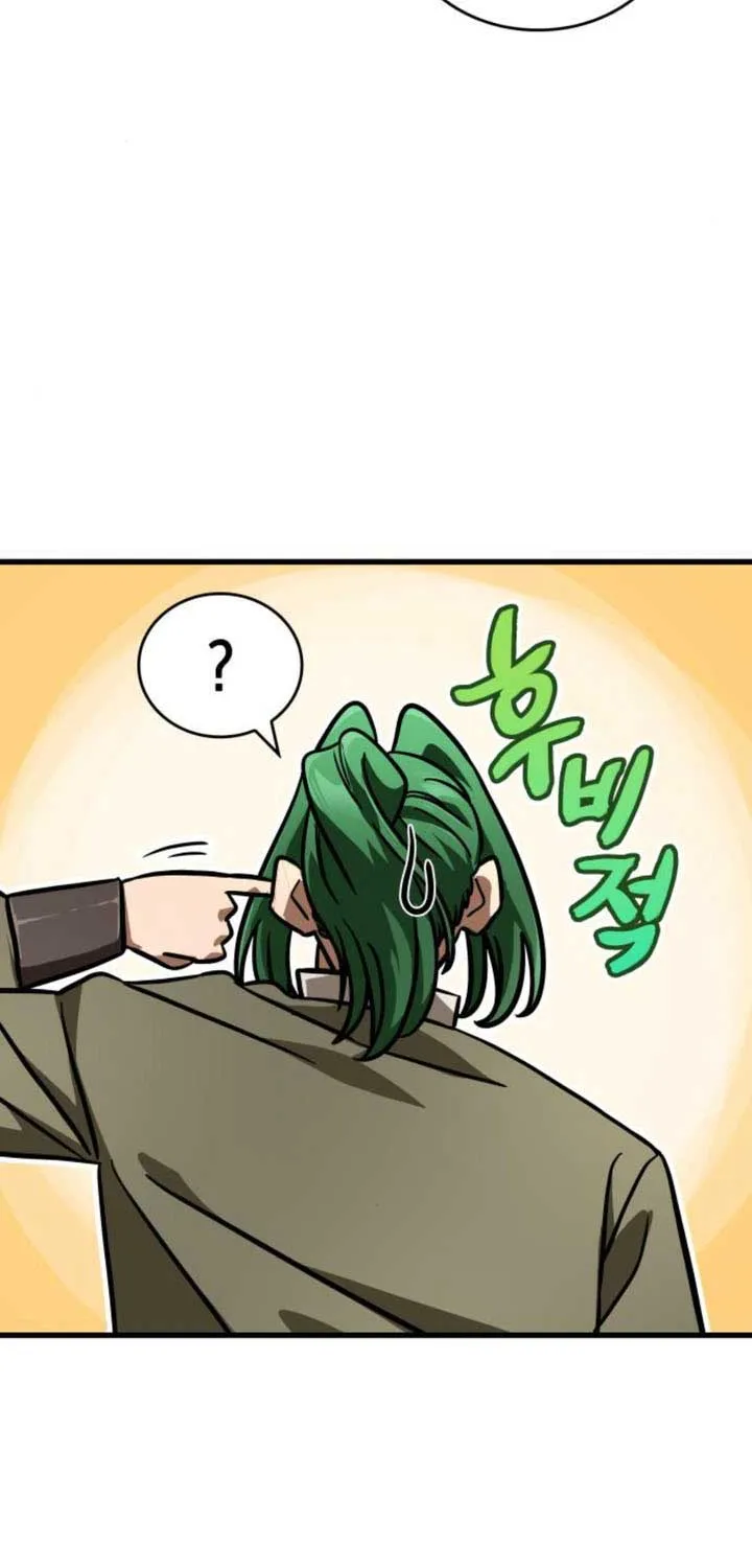 Chapter 41 — page 11
