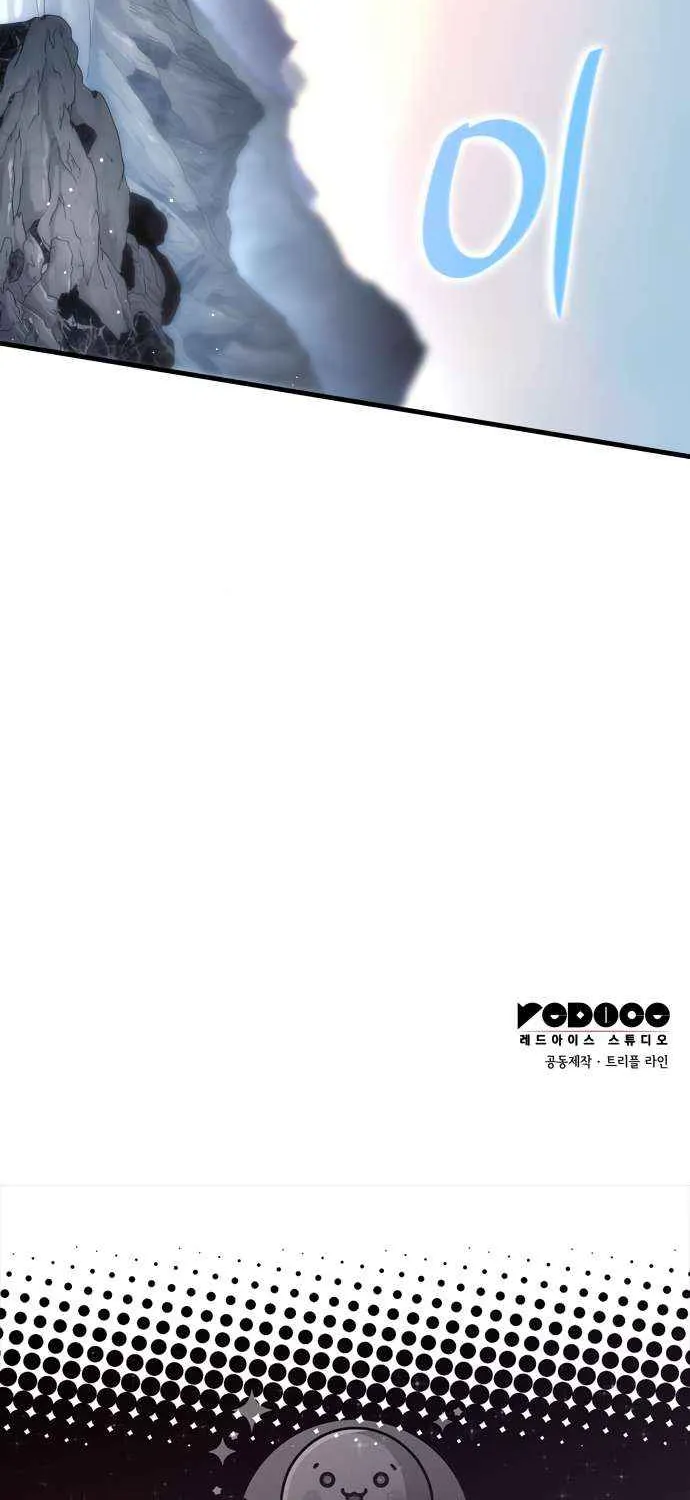 Chapter 43 — page 127