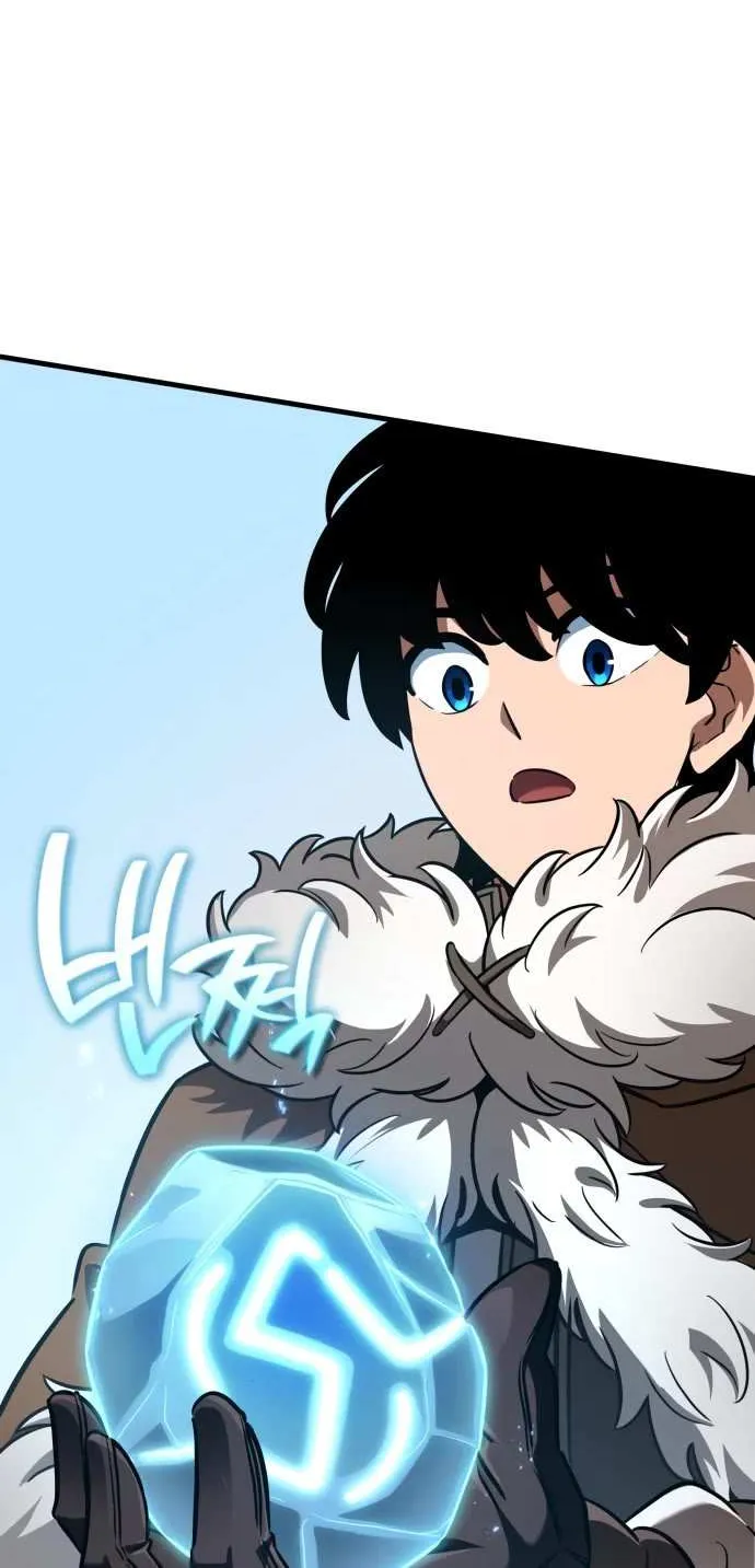 Chapter 45 — page 54