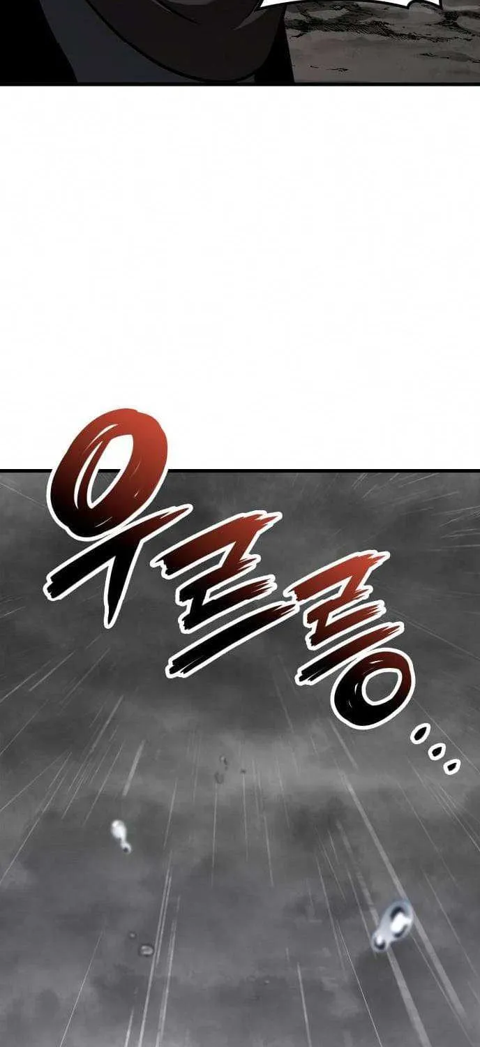 Chapter 47 — page 14