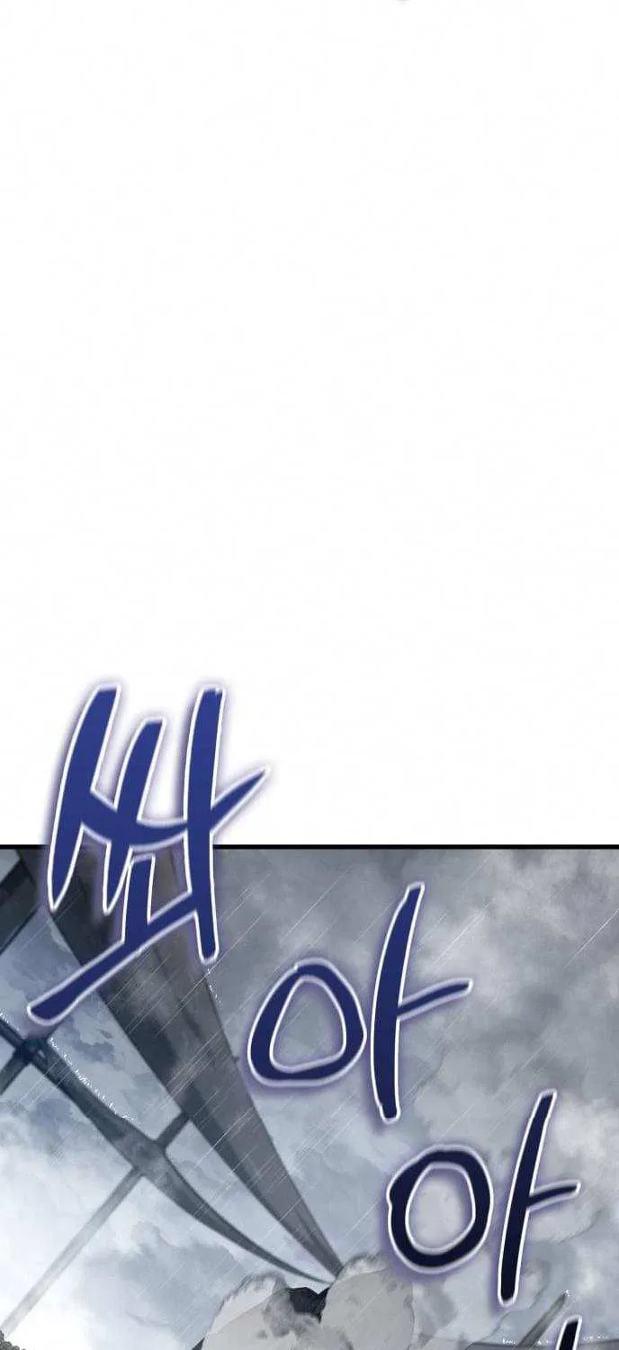 Chapter 47 — page 16