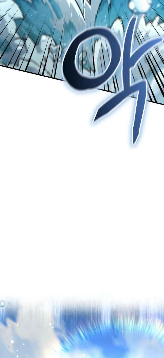 Chapter 49 — page 9