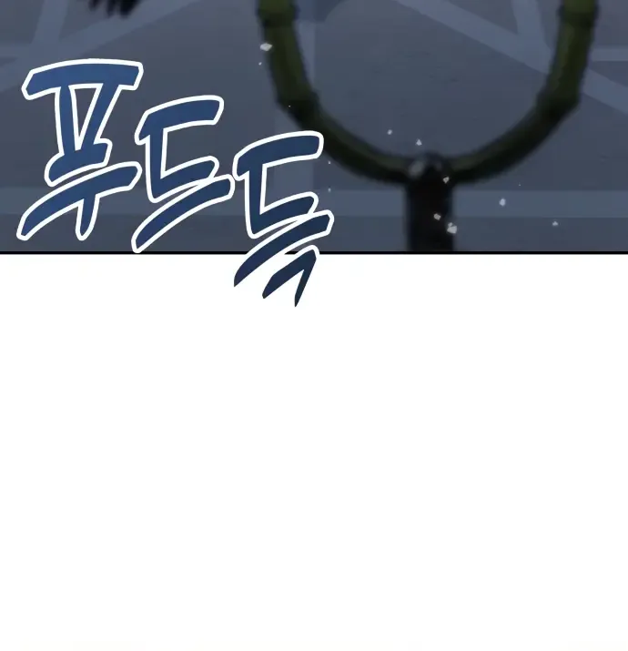 Chapter 6 — page 72