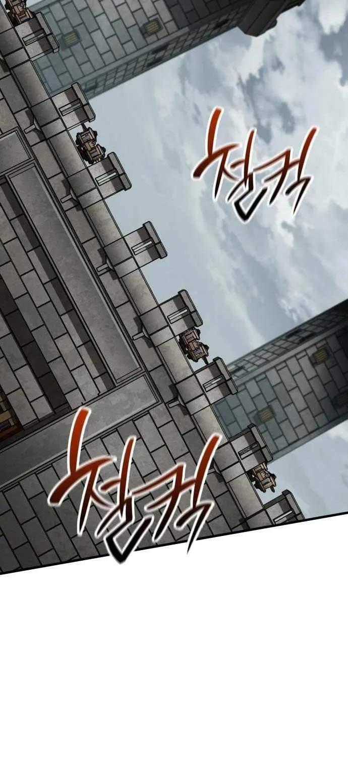 Chapter 53 — page 86