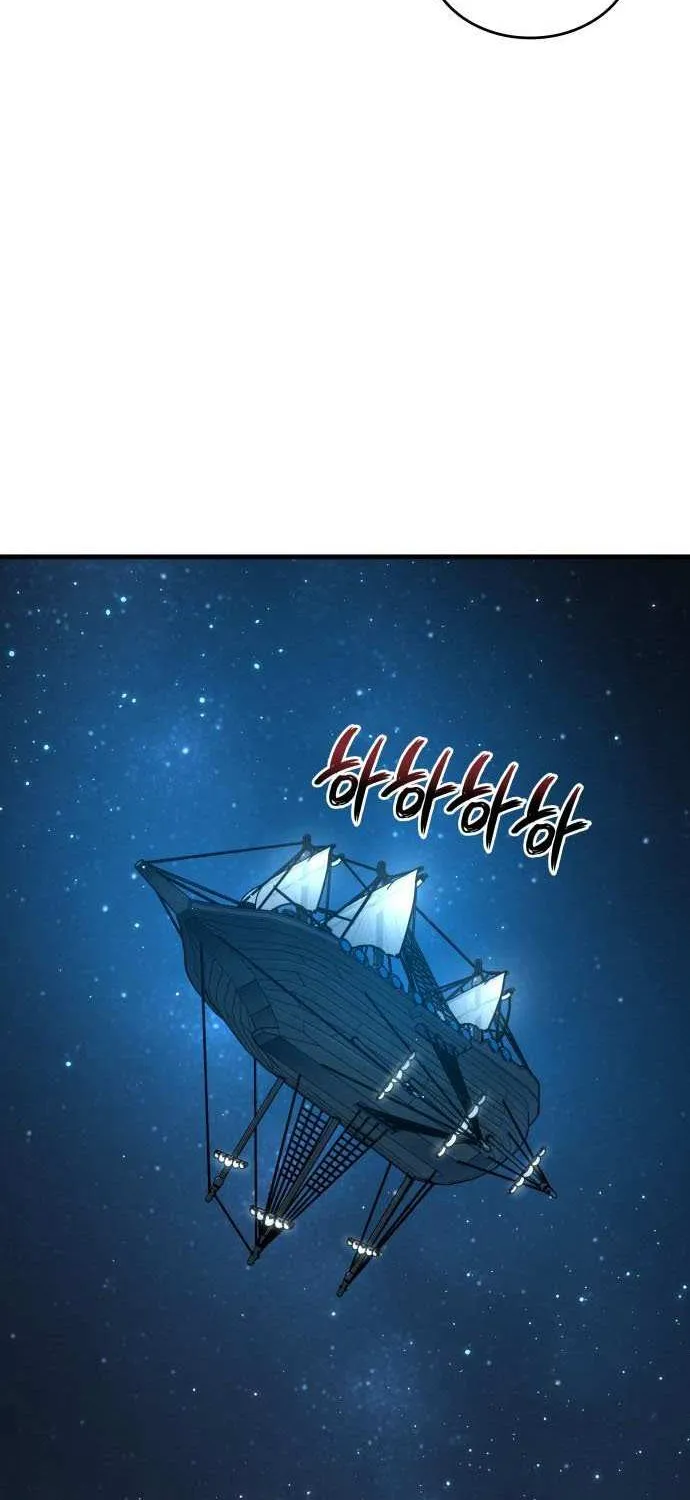 Chapter 55 — page 56