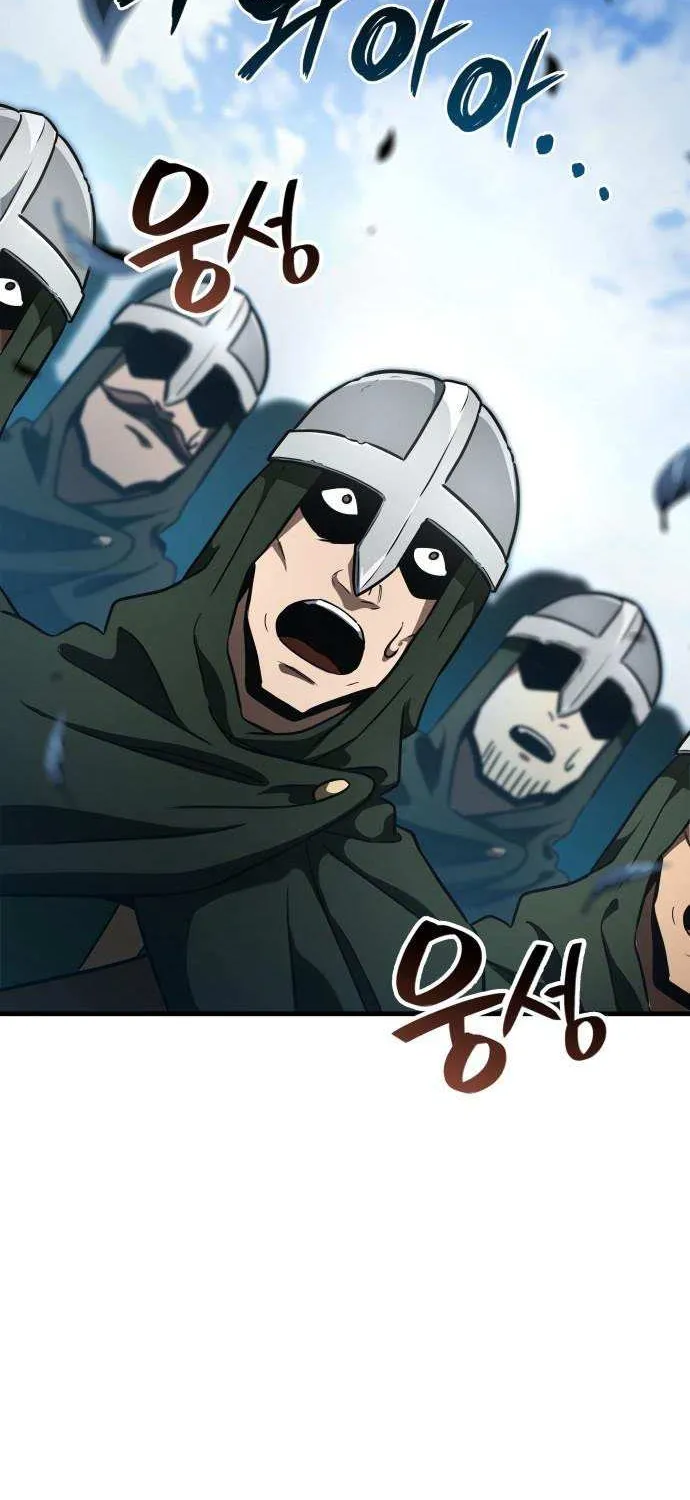 Chapter 55 — page 66