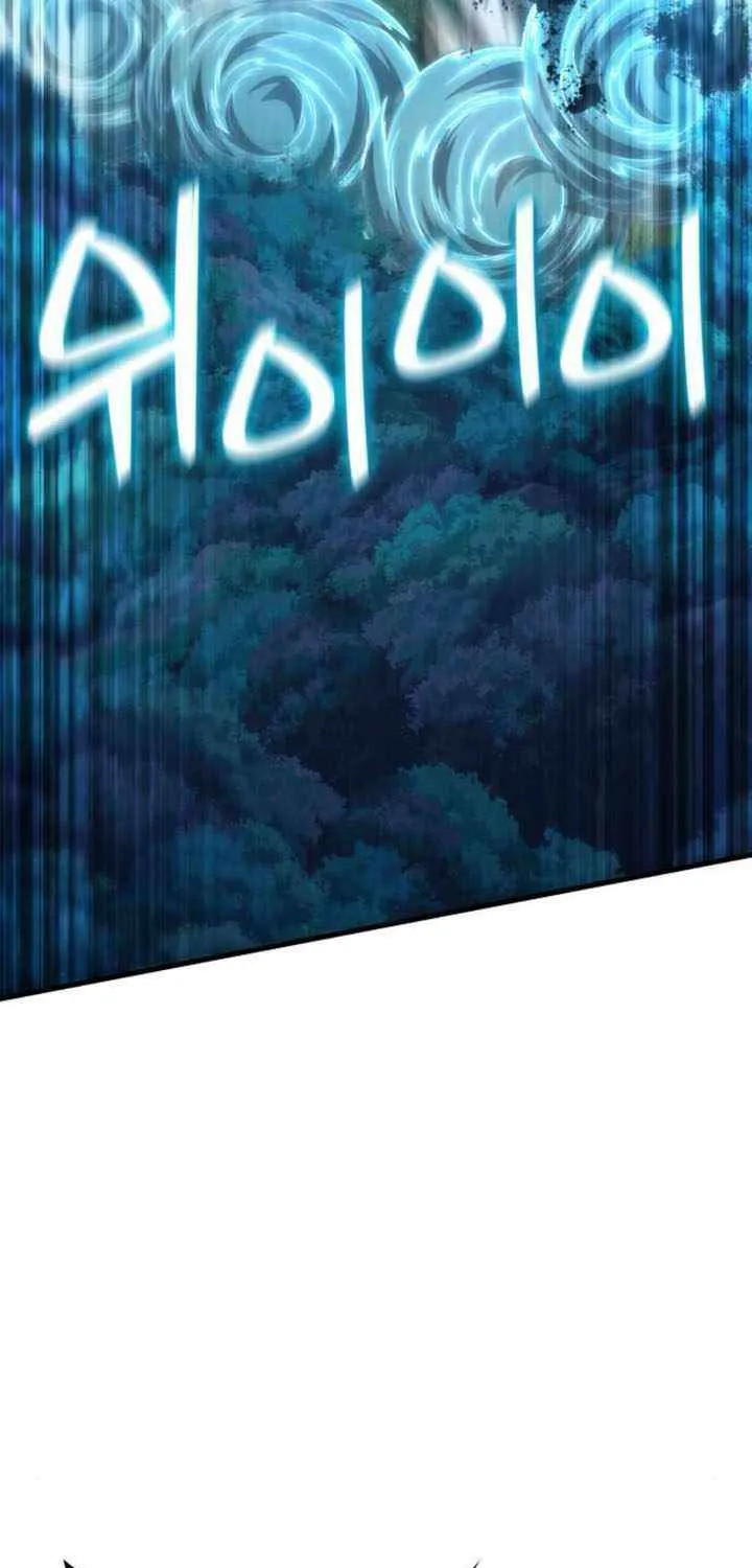 Chapter 56 — page 30