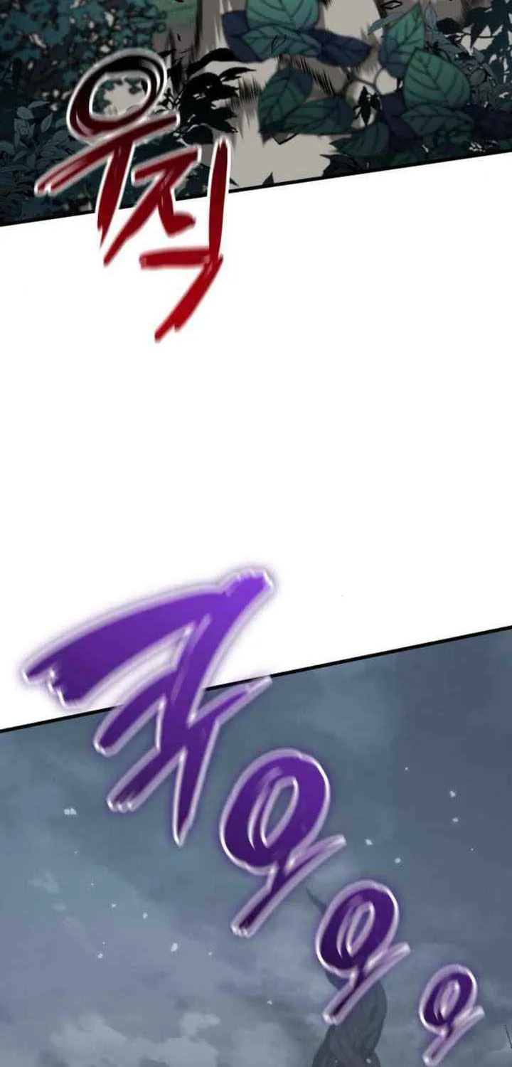 Chapter 56 — page 85