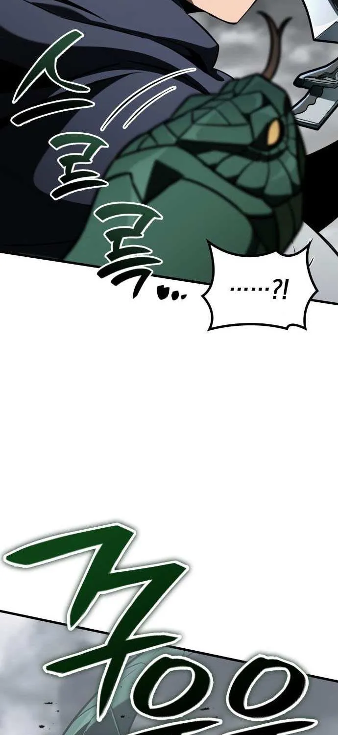 Chapter 57 — page 74