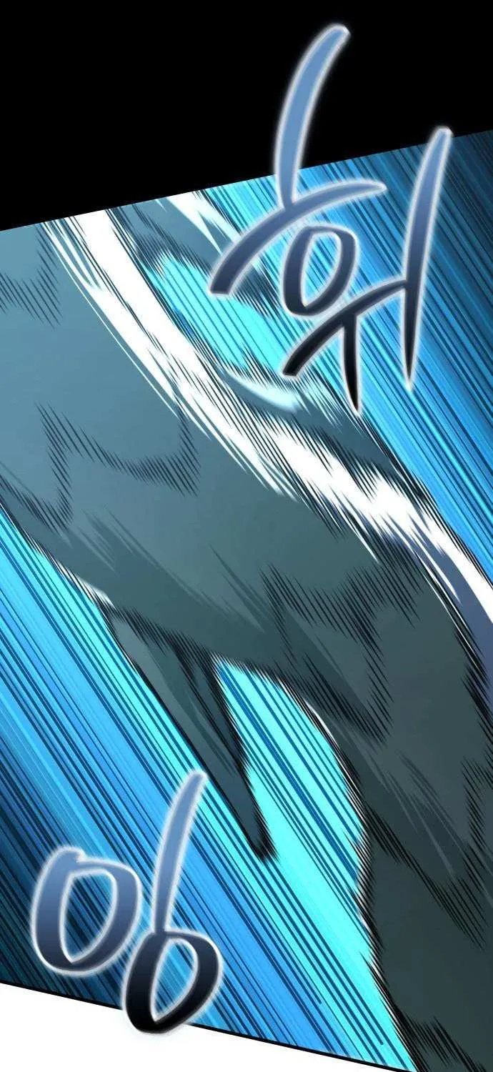 Chapter 57 — page 88