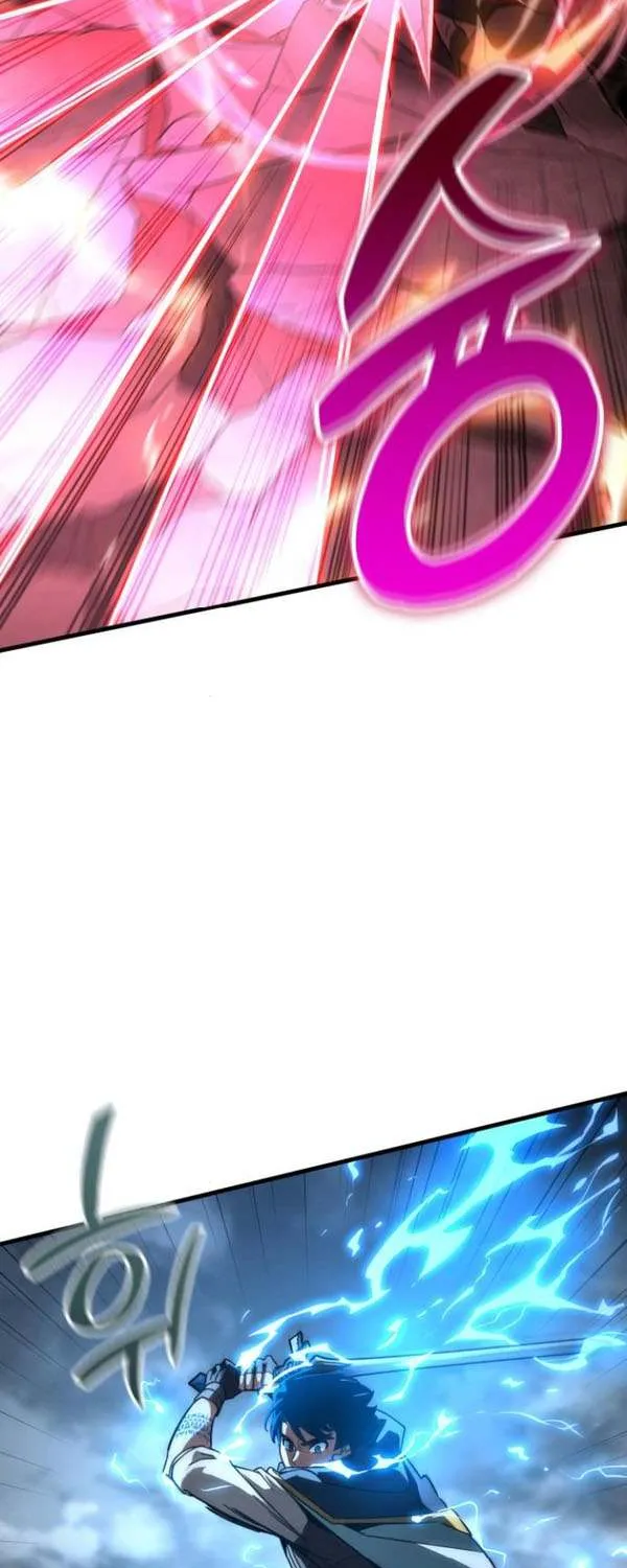 Chapter 58 — page 23