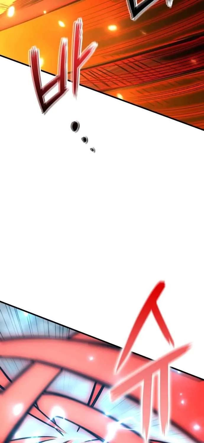 Chapter 59 — page 11