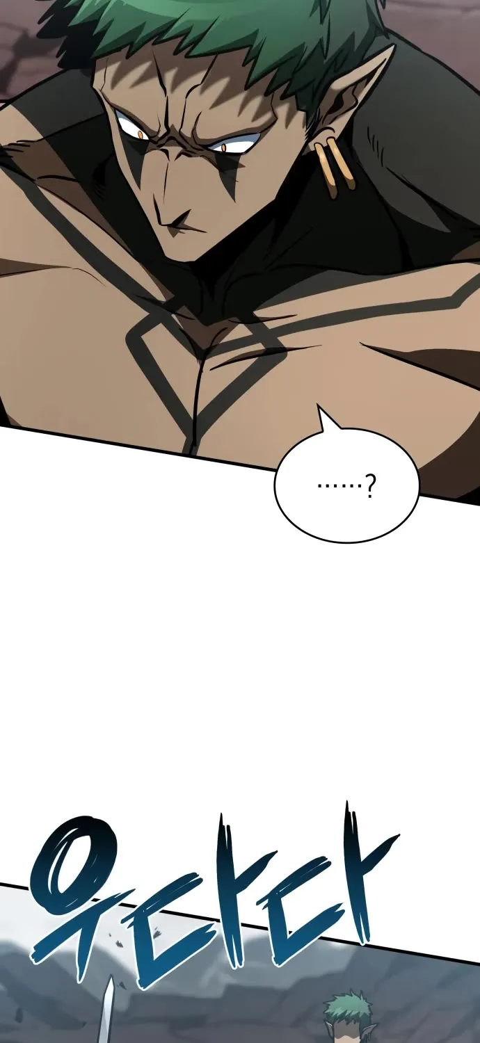 Chapter 59 — page 25
