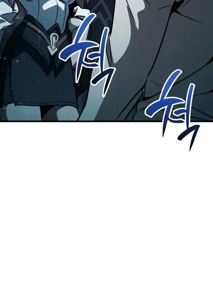Chapter 61 — page 13