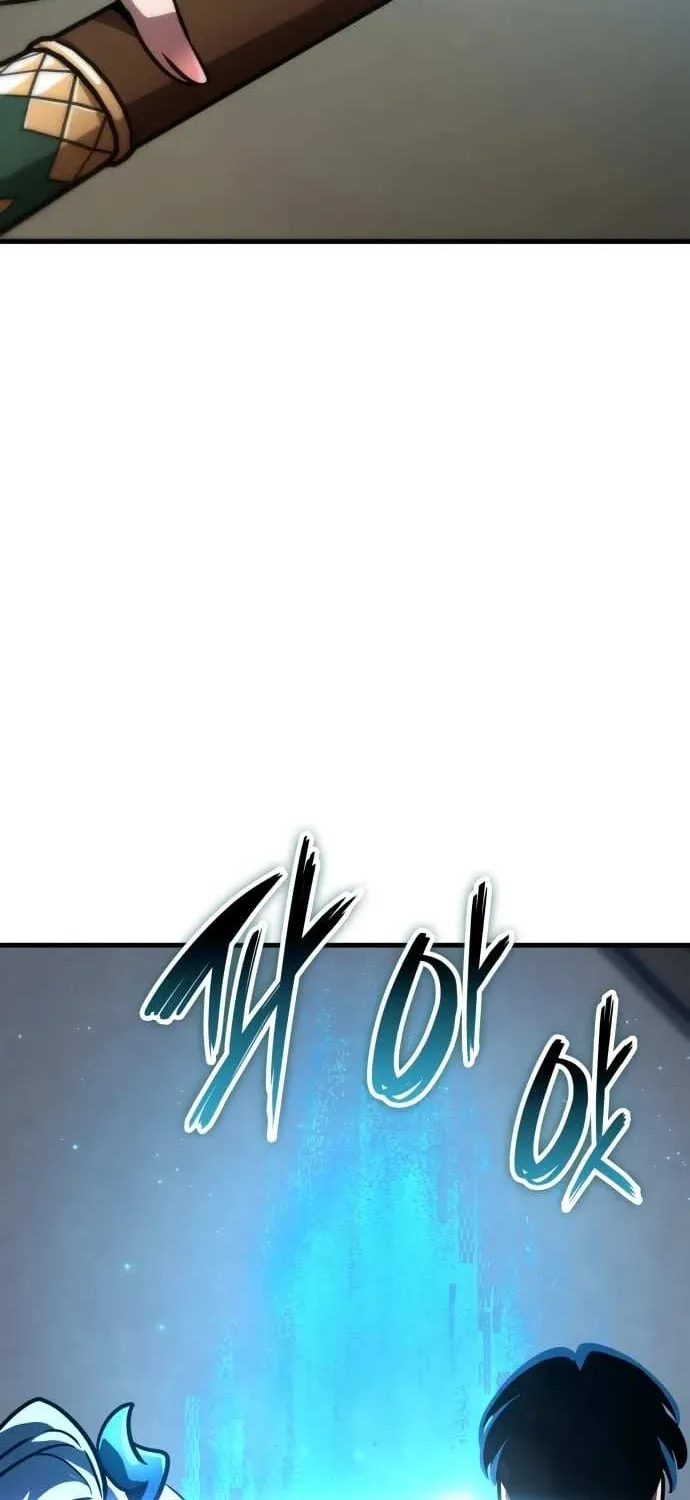 Chapter 62 — page 32