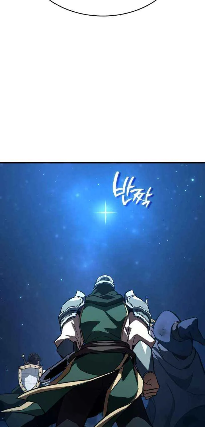 Chapter 63 — page 27