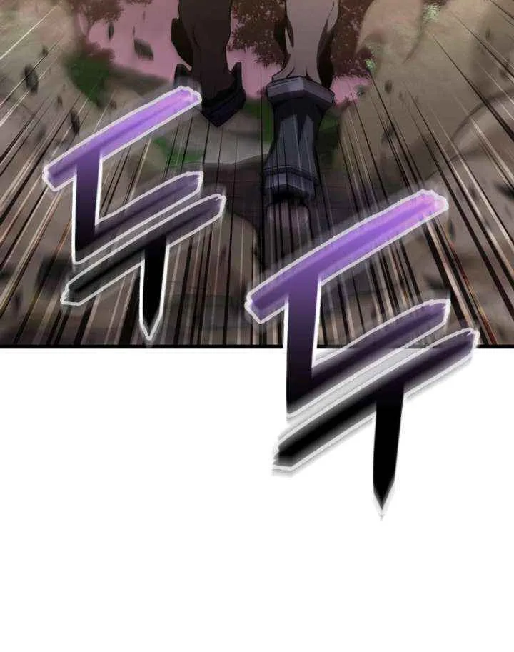 Chapter 63 — page 91