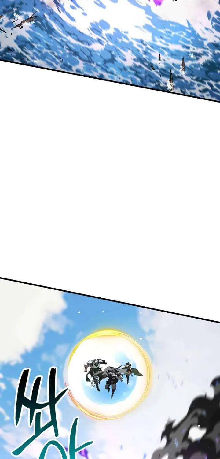 Chapter 64 — page 26